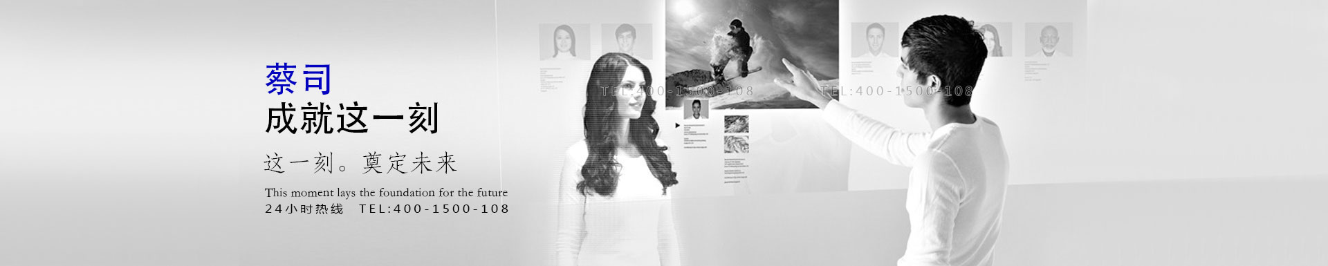 �P(gu��n)�ڲ�˾