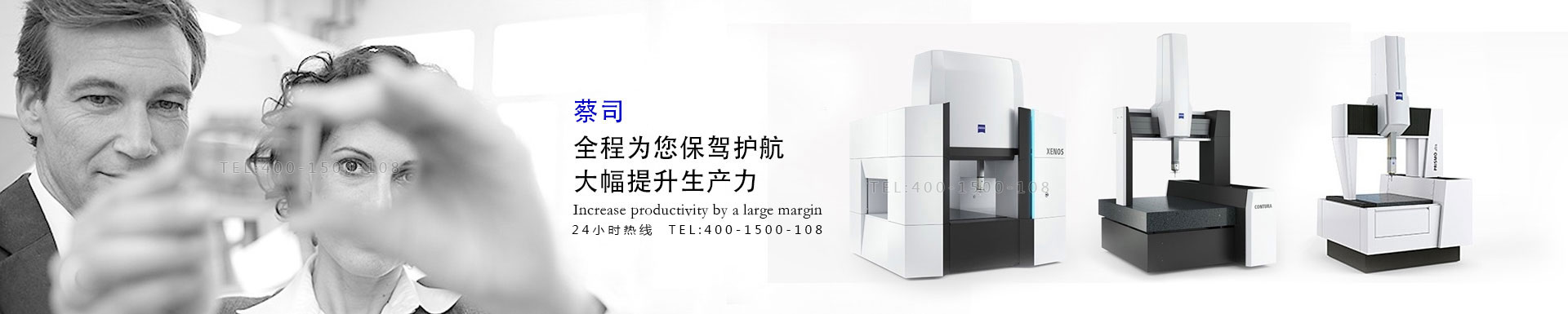 ��˾������(bi��o)�y���C