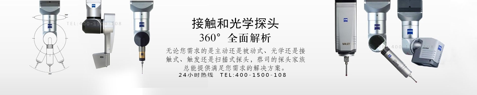 ̽�^ϵ�y(t��ng)